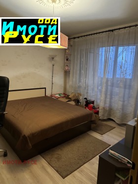 ������� 4-����� | Imot.bg � ����� ������ 5