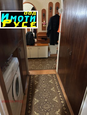 ������� 4-����� | Imot.bg � ����� ������ 13