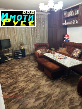 ������� 4-����� | Imot.bg � ����� ������ 14