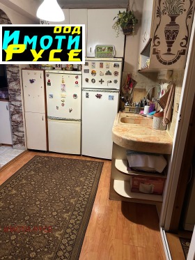 ������� 4-����� | Imot.bg � ����� ������ 3