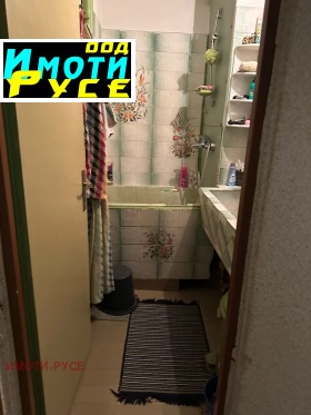 ������� 4-����� | Imot.bg � ����� ������ 8