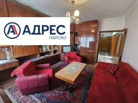 ������� 4-����� | Imot.bg � ����� ������ 6
