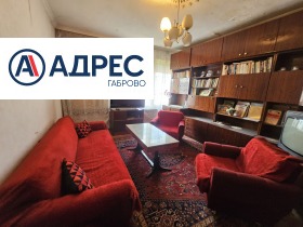 ������� 4-����� | Imot.bg � ����� ������ 5