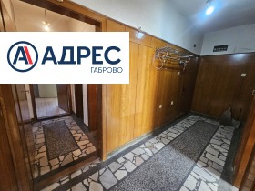 ������� 4-����� | Imot.bg � ����� ������ 14