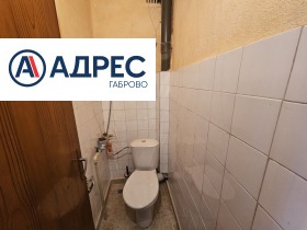 ������� 4-����� | Imot.bg � ����� ������ 12