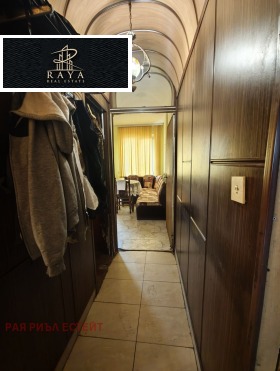 ������� ���������� | Imot.bg � ����� ������ 15