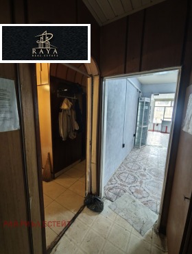 ������� ���������� | Imot.bg � ����� ������ 5