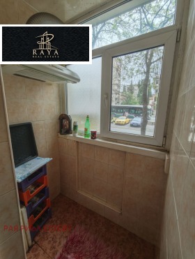 ������� ���������� | Imot.bg � ����� ������ 9