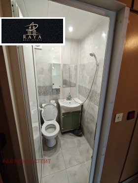 ������� ���������� | Imot.bg � ����� ������ 4