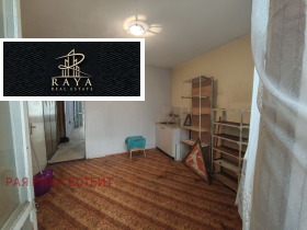 ������� ���������� | Imot.bg � ����� ������ 13