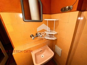 ������� ���� | Imot.bg � ����� ������ 7