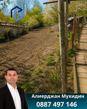 ������� ���� | Imot.bg � ����� ������ 3