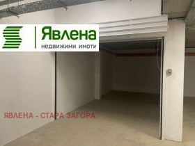 Гараж град Стара Загора, Опълченски 2