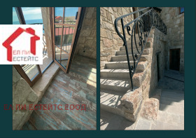 ������� ����� | Imot.bg � ����� ������ 7