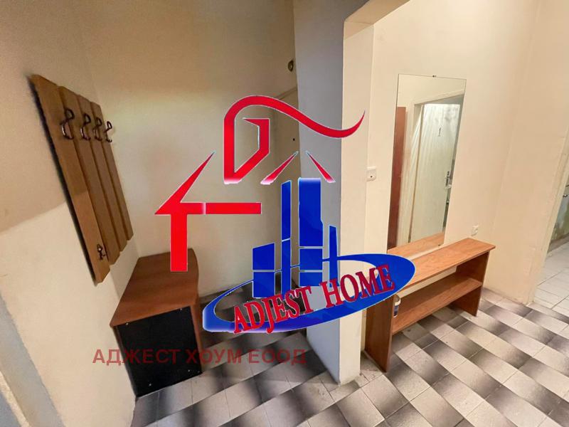 Продава  3-стаен град Шумен , Боян Българанов 1 , 74 кв.м | 54120470 - изображение [6]