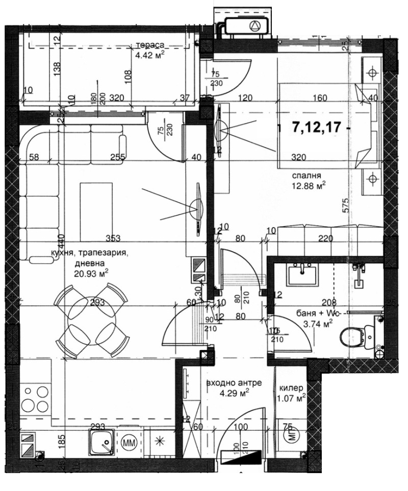 Продава  2-стаен град Пловдив , Кършияка , 66 кв.м | 92879633