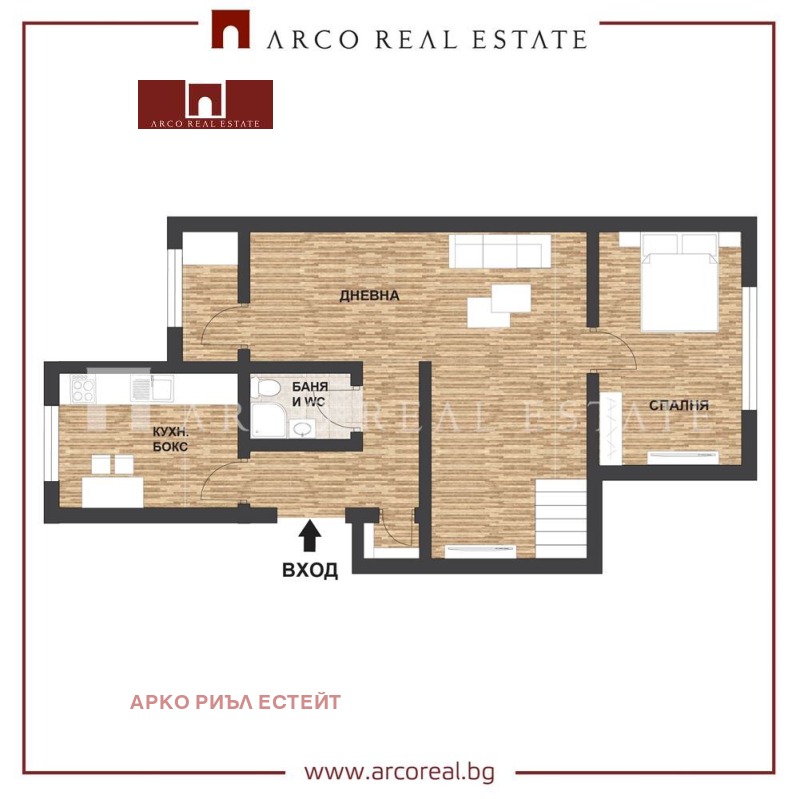 Satılık  2 yatak odası Sofia , Centar , 89 metrekare | 99266172 - görüntü [4]