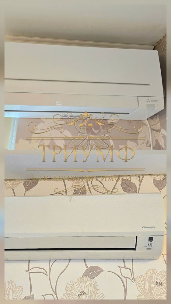 Продава  4-стаен град Варна , Възраждане 2 , 95 кв.м | 69495110 - изображение [10]