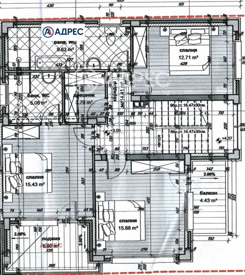 Продава КЪЩА, гр. Варна, м-т Евксиноград, снимка 5 - Къщи - 49087482