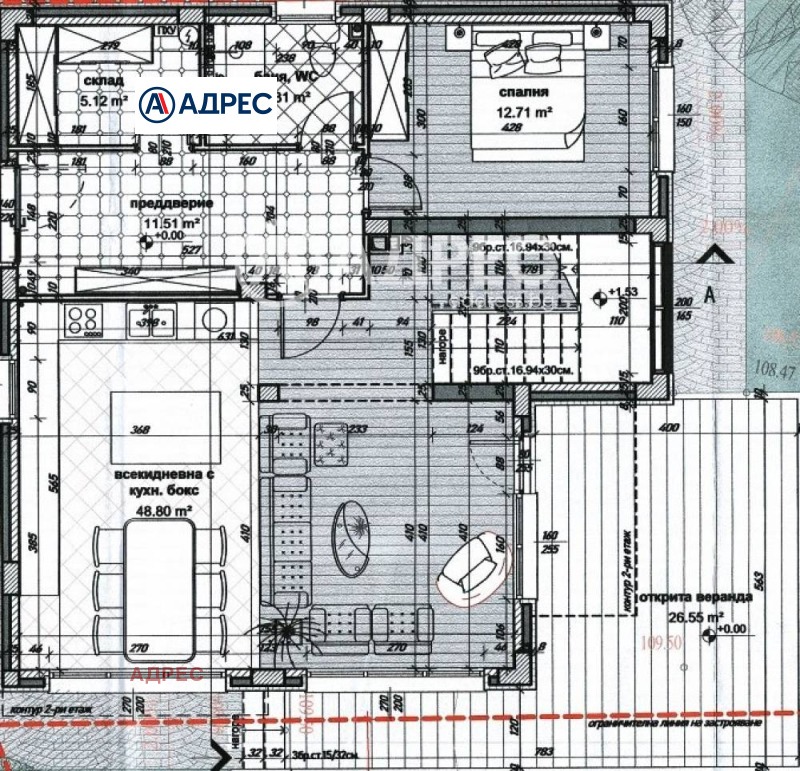 Продава КЪЩА, гр. Варна, м-т Евксиноград, снимка 4 - Къщи - 49087482