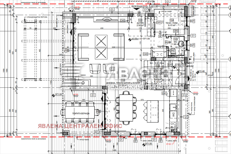 Продава КЪЩА, с. Боснек, област Перник, снимка 13 - Къщи - 56588000