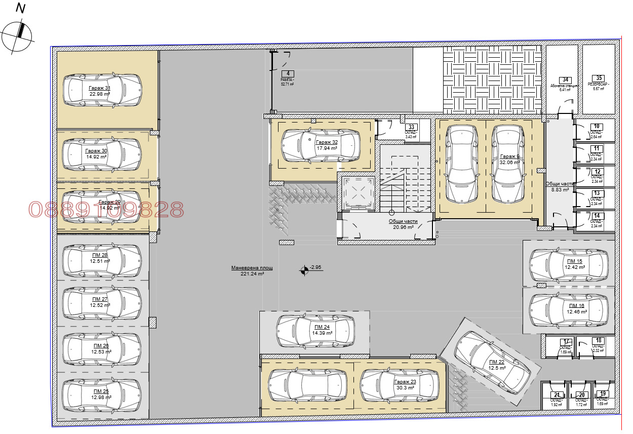 Продава 3-СТАЕН, гр. София, Подуяне, снимка 7 - Апартаменти - 53971475
