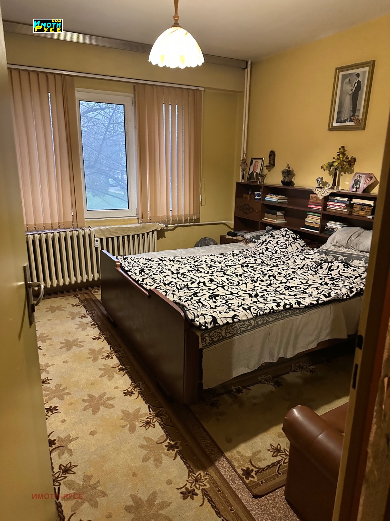 Продава 4-СТАЕН, гр. Русе, Възраждане, снимка 5 - Апартаменти - 53951054