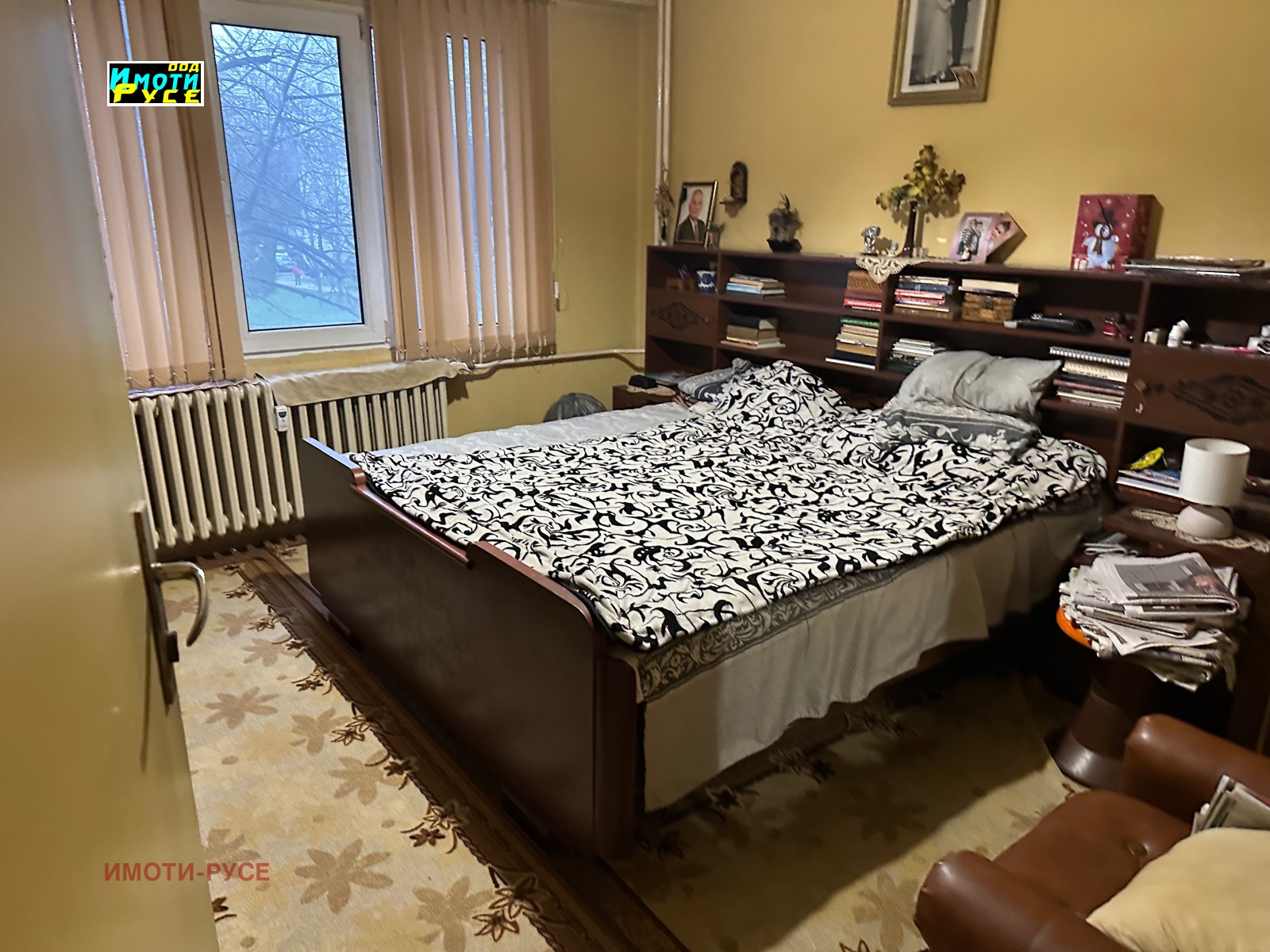 Продава 4-СТАЕН, гр. Русе, Възраждане, снимка 9 - Апартаменти - 53951054