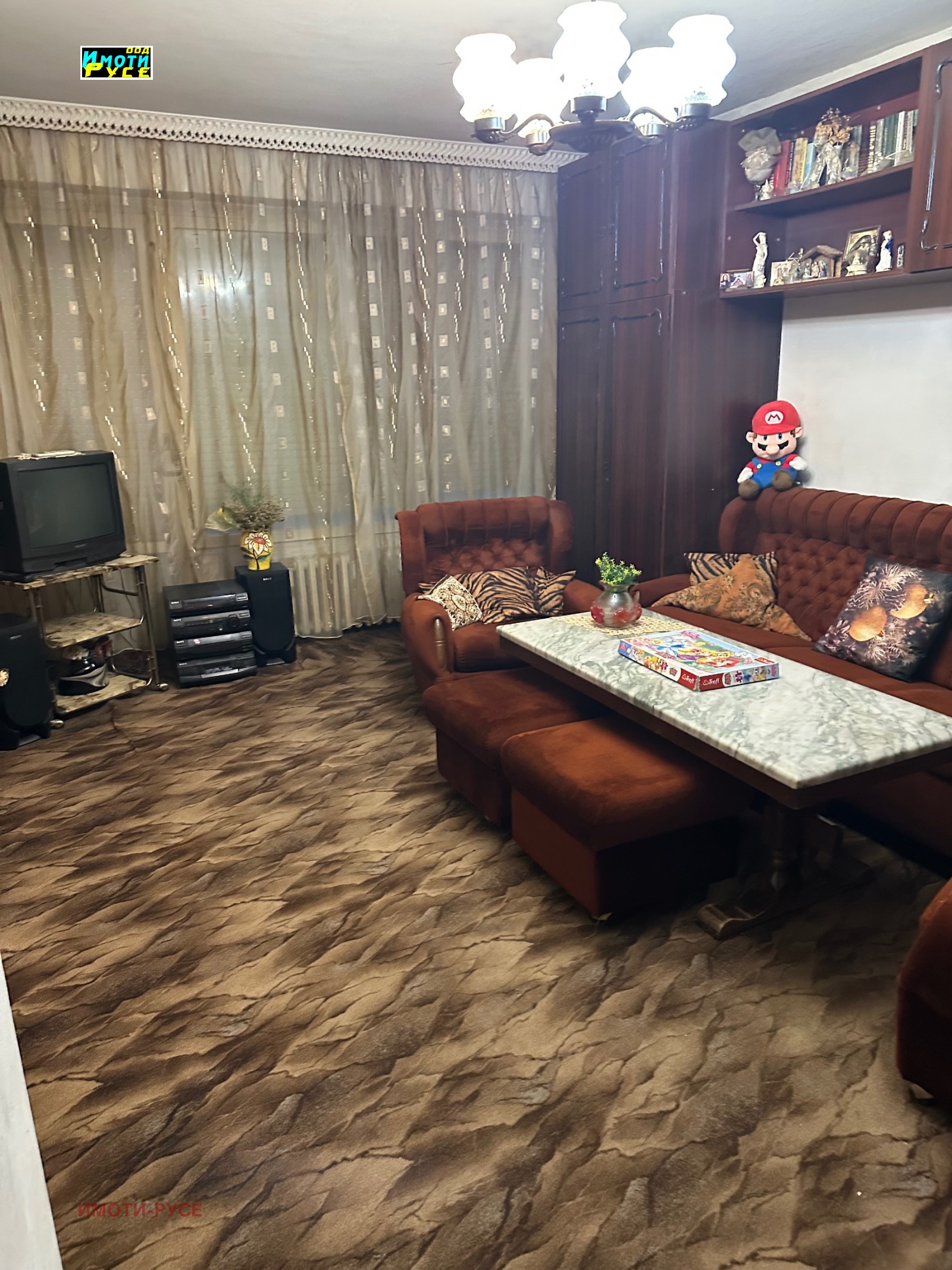 Продава 4-СТАЕН, гр. Русе, Възраждане, снимка 3 - Апартаменти - 53951054