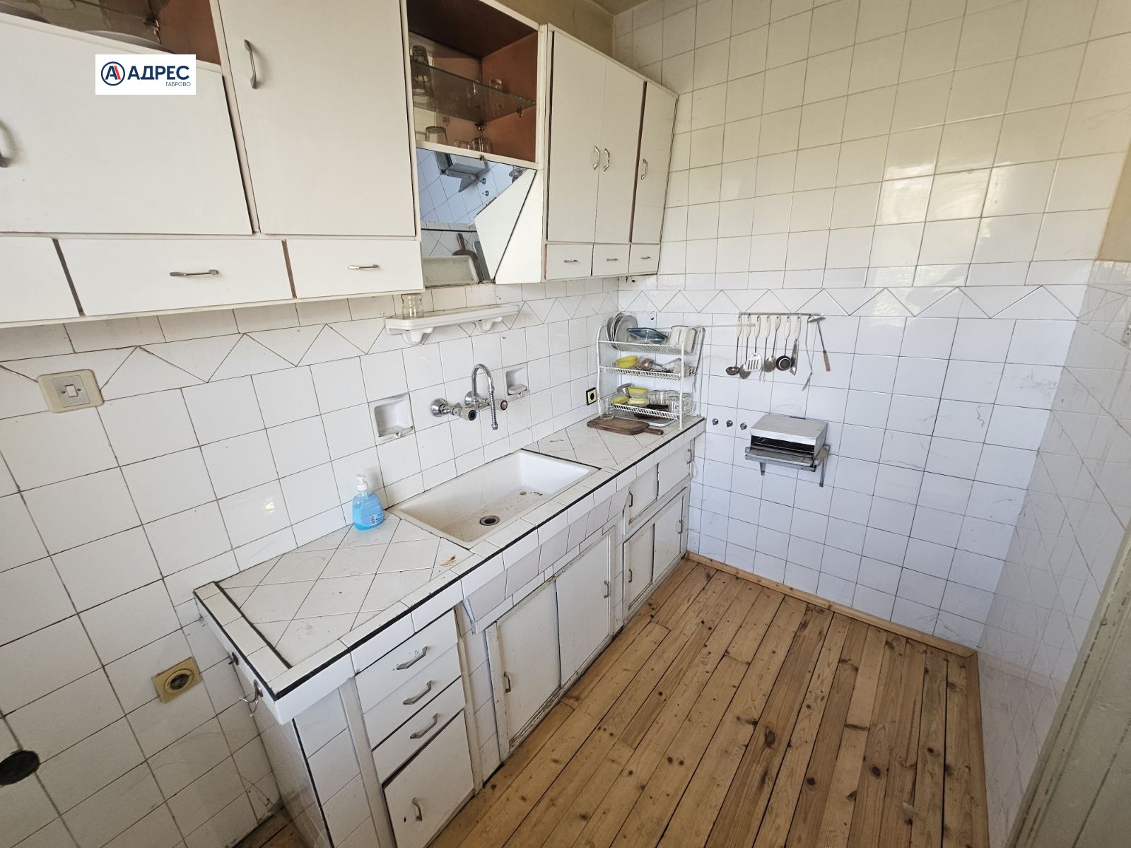 Продава 4-СТАЕН, гр. Севлиево, област Габрово, снимка 11 - Апартаменти - 55842881