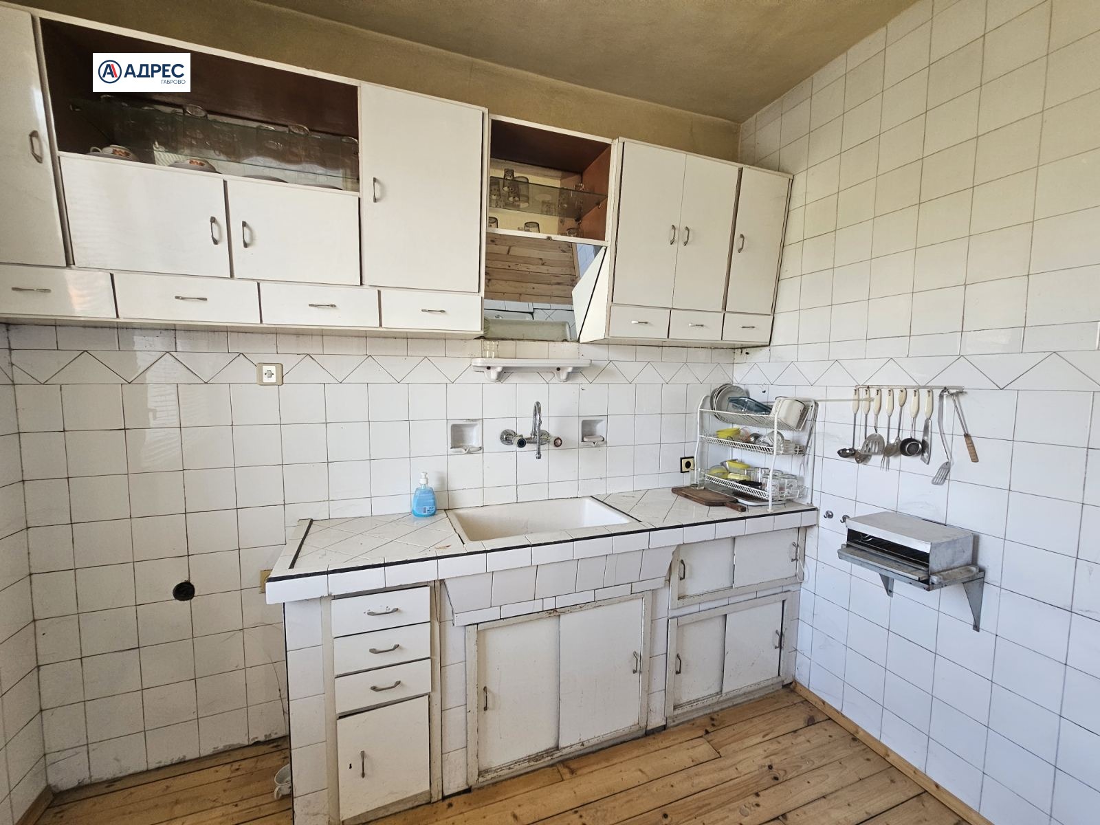 Продава 4-СТАЕН, гр. Севлиево, област Габрово, снимка 10 - Апартаменти - 55842881