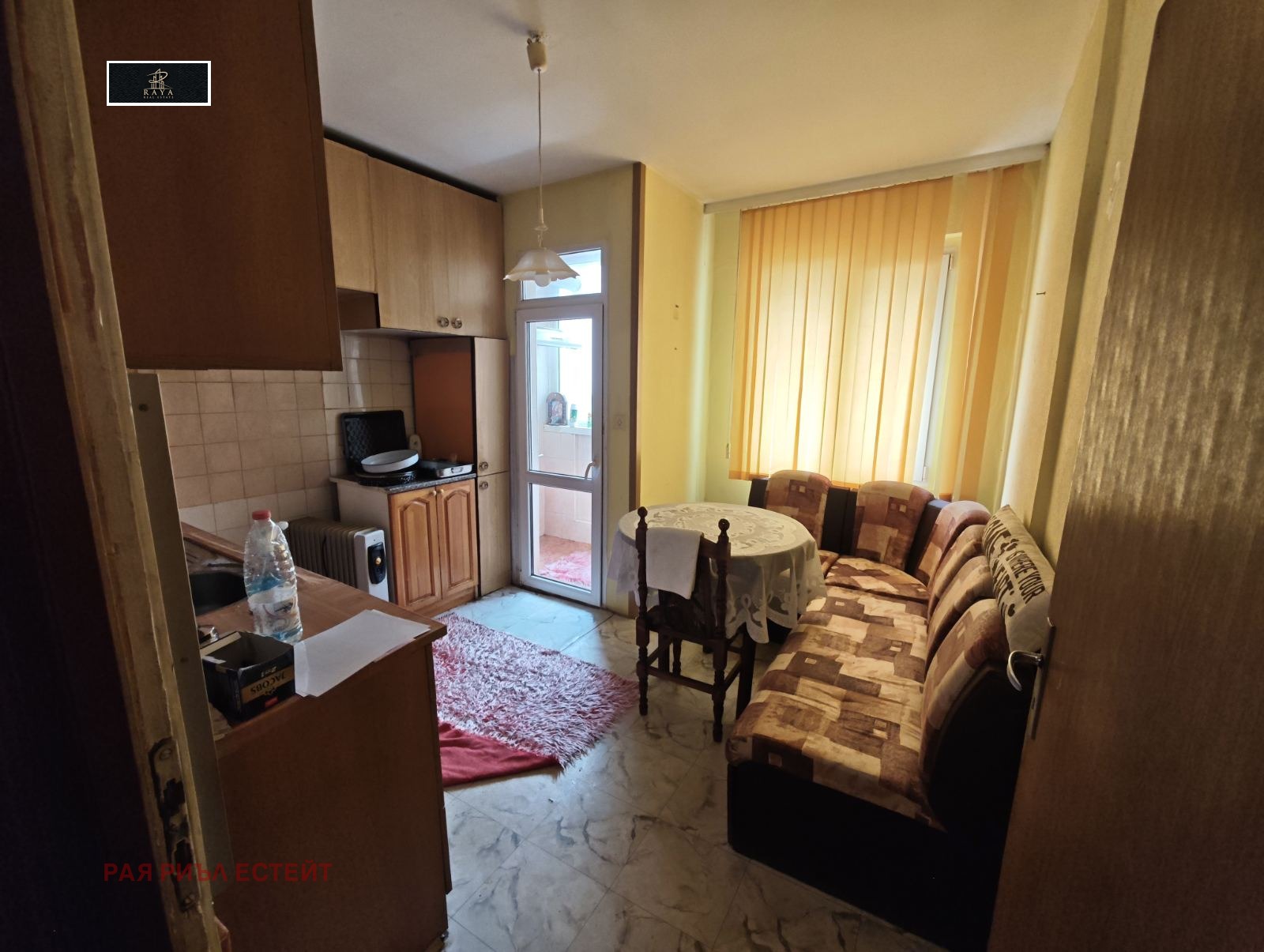 Продава МНОГОСТАЕН, гр. Стара Загора, Център, снимка 6 - Апартаменти - 54619543