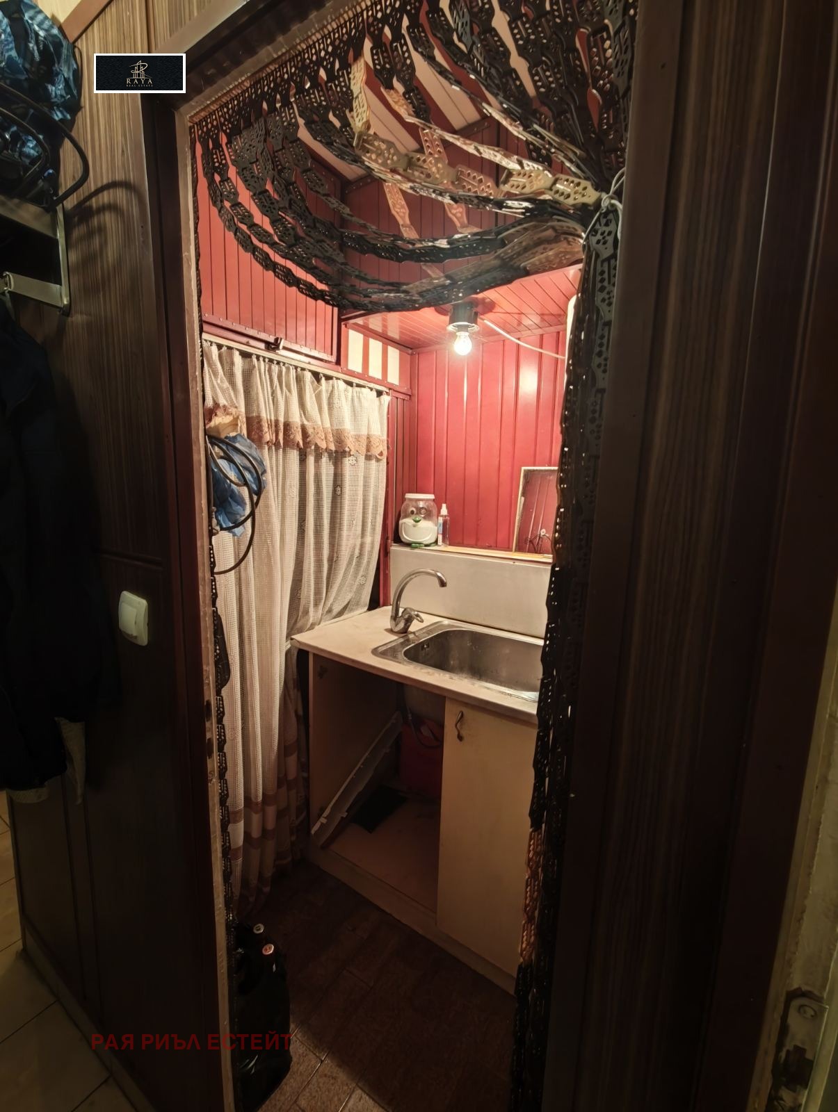 Продава МНОГОСТАЕН, гр. Стара Загора, Център, снимка 7 - Апартаменти - 54619543