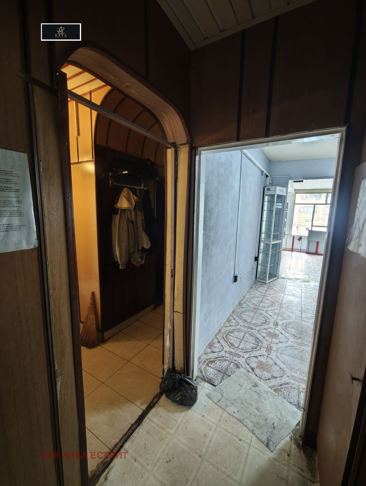 Продава МНОГОСТАЕН, гр. Стара Загора, Център, снимка 5 - Апартаменти - 54619543