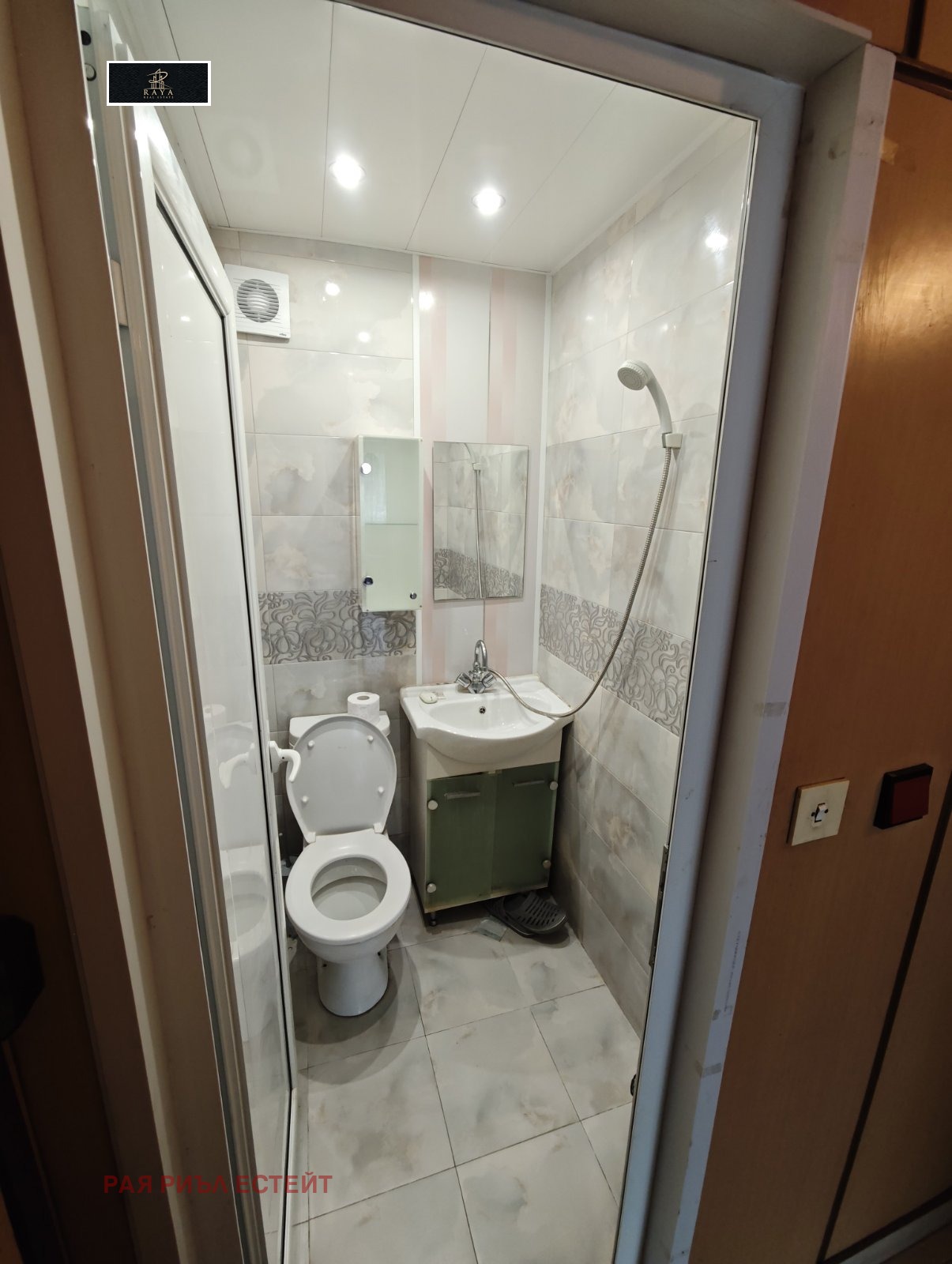 Продава МНОГОСТАЕН, гр. Стара Загора, Център, снимка 4 - Апартаменти - 54619543