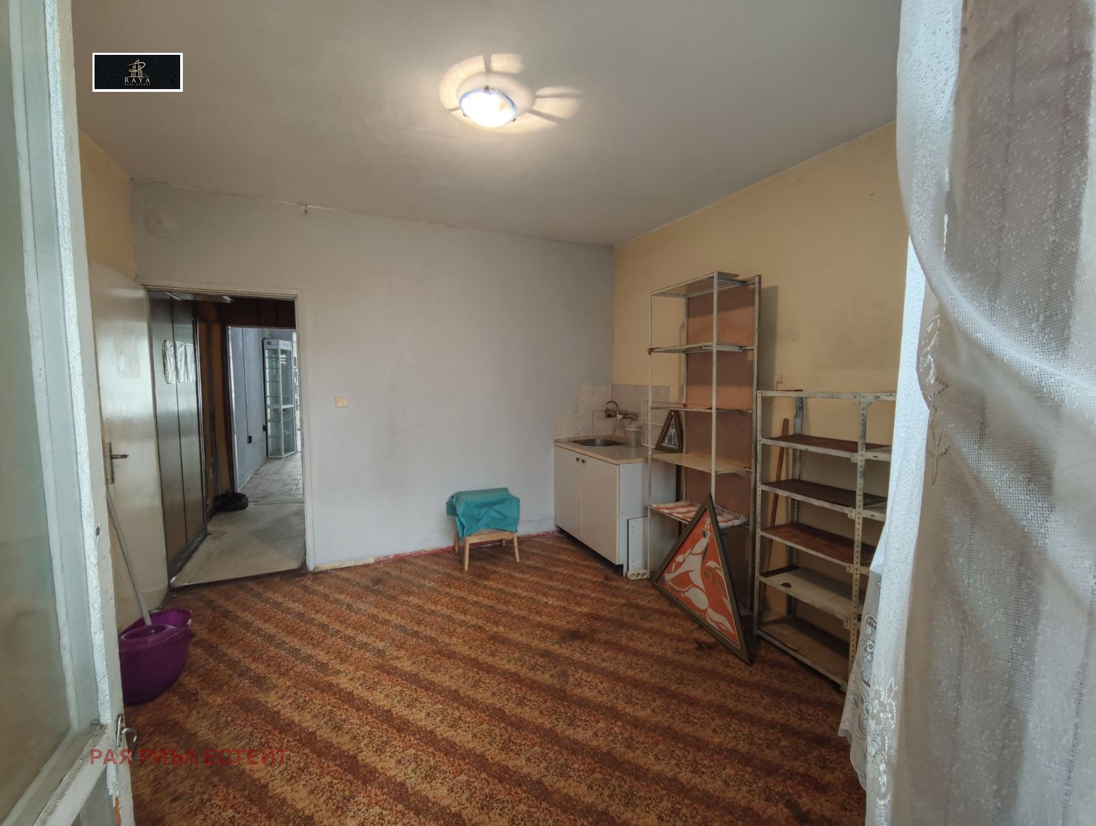 Продава МНОГОСТАЕН, гр. Стара Загора, Център, снимка 13 - Апартаменти - 54619543