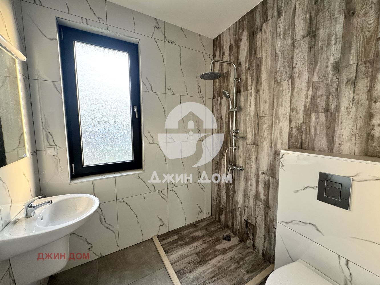 Продава КЪЩА, гр. Поморие, област Бургас, снимка 4 - Къщи - 53903824