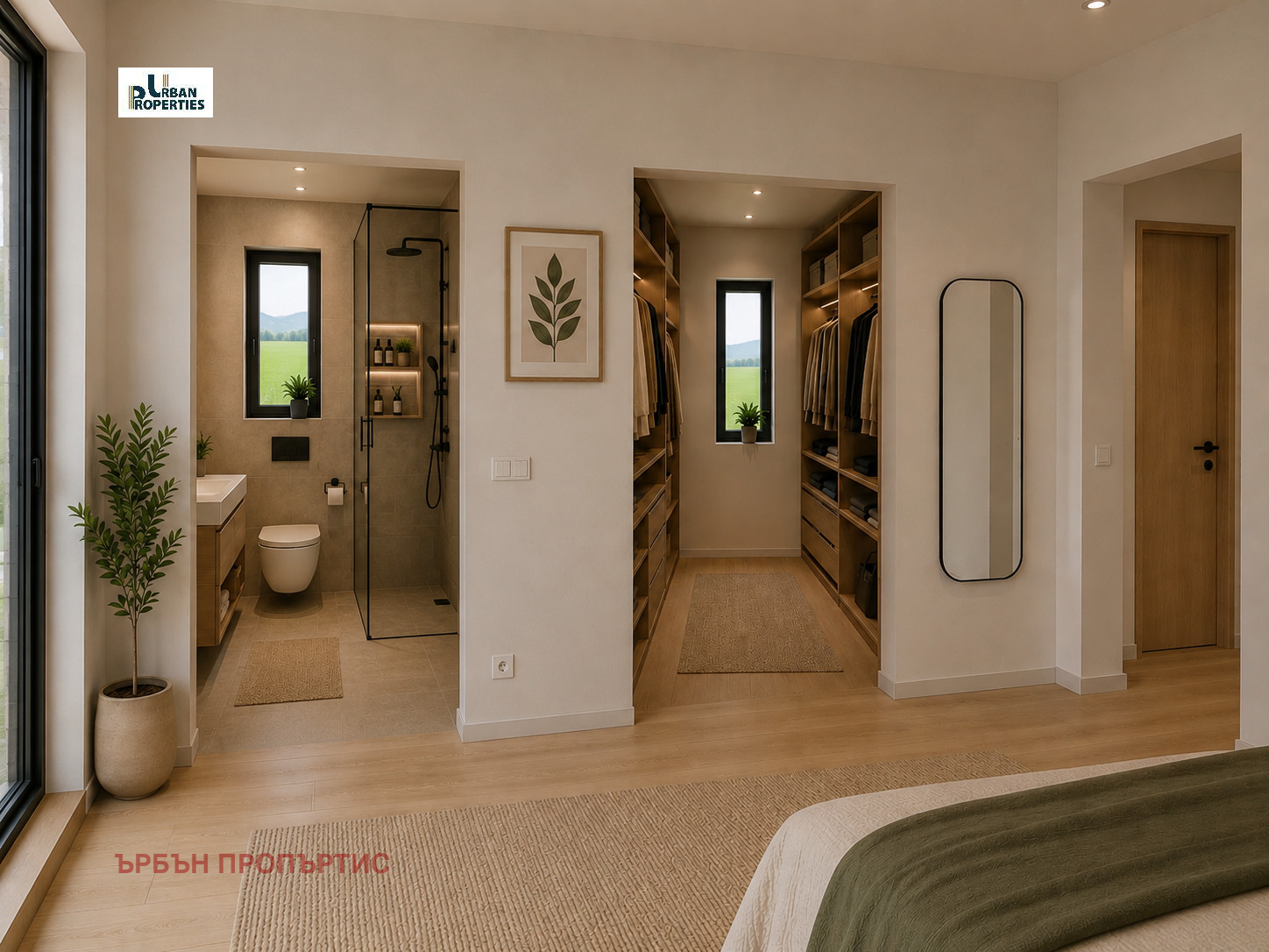Продава КЪЩА, с. Хераково, област София област, снимка 11 - Къщи - 54730489
