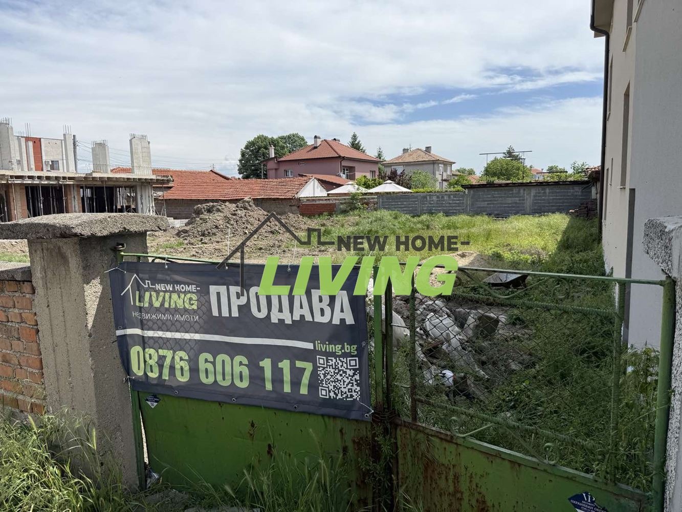 Продава ПАРЦЕЛ, с. Граф Игнатиево, област Пловдив, снимка 2 - Парцели - 54521760