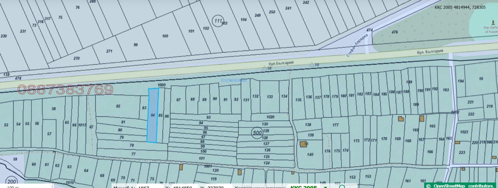 Продава ПАРЦЕЛ, гр. Каварна, област Добрич, снимка 2 - Парцели - 55068999