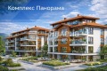 Продава 2-СТАЕН, гр. Бяла, област Варна, снимка 1