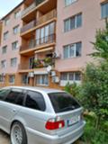 Продава 2-СТАЕН, град София, Овча купел • 140000 € / 273816.20 лв. • 75180829 1