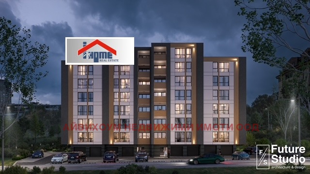 ������� 2-����� | Imot.bg � ����������� 2
