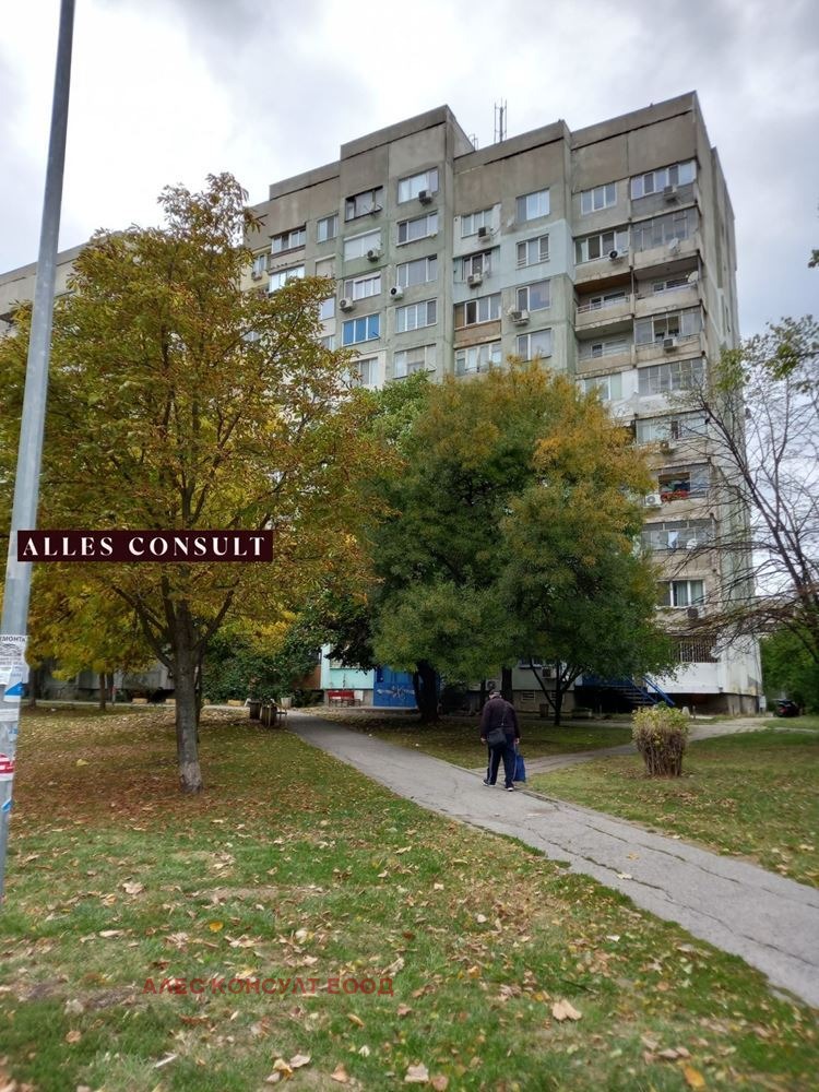 ������� 3-����� | Imot.bg � ����������� 7