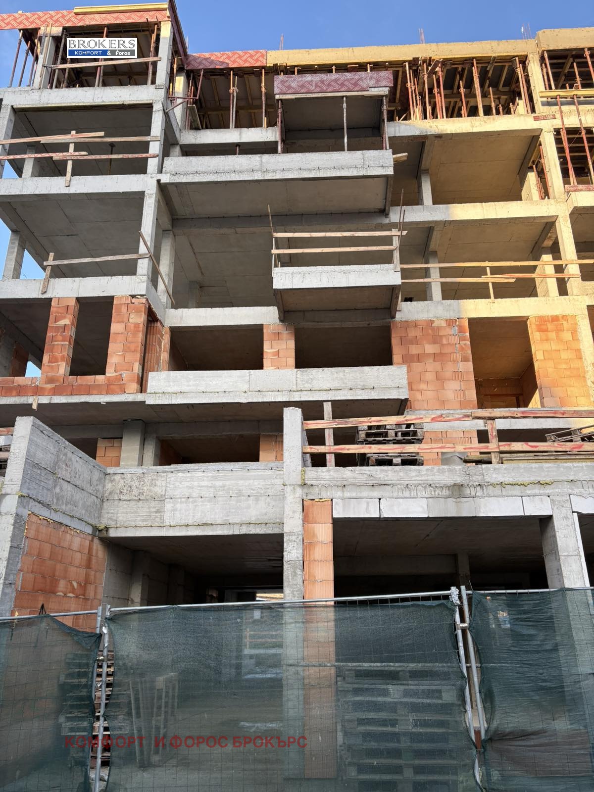 ������� 1-����� | Imot.bg � ����������� 1