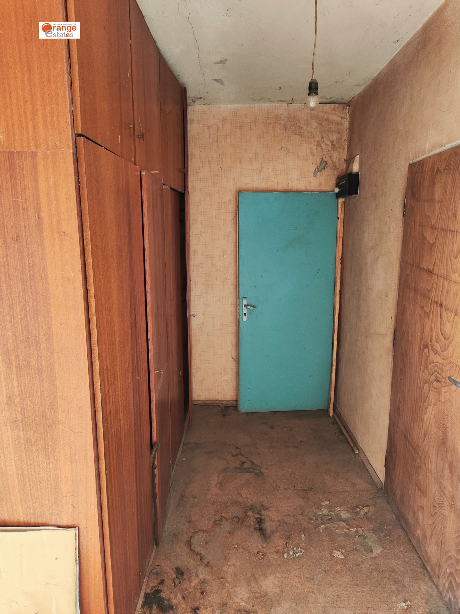 ������� 1-����� | Imot.bg � ����������� 4