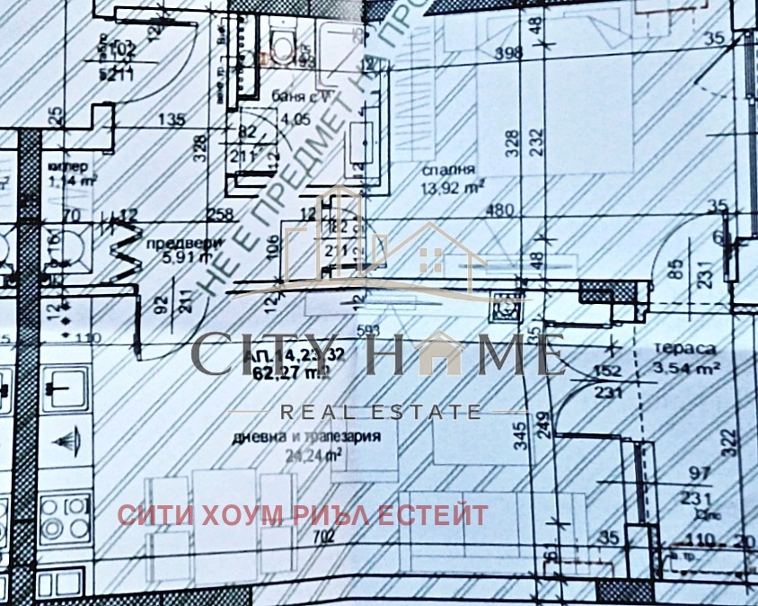 ������� 2-����� | Imot.bg � ����������� 2