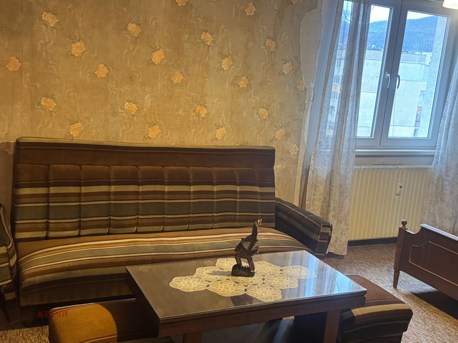 ������� 2-����� | Imot.bg � ����������� 11