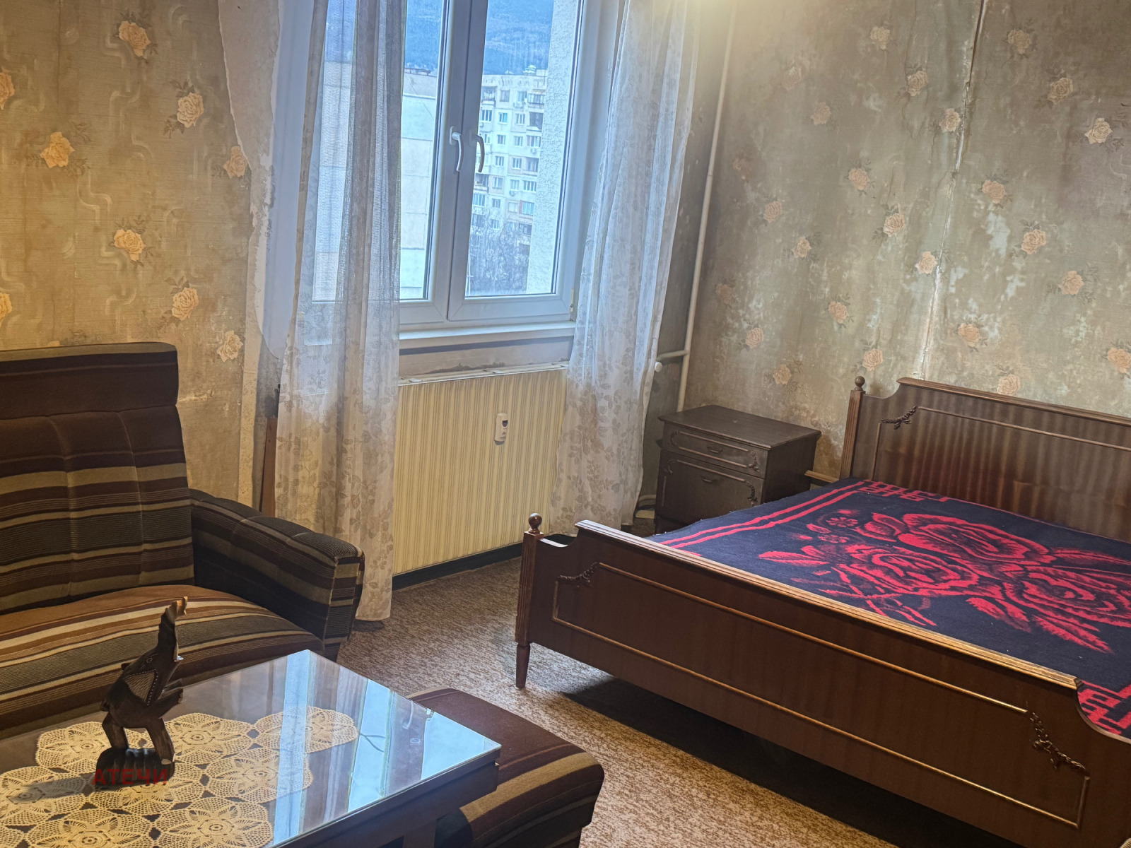 ������� 2-����� | Imot.bg � ����������� 14