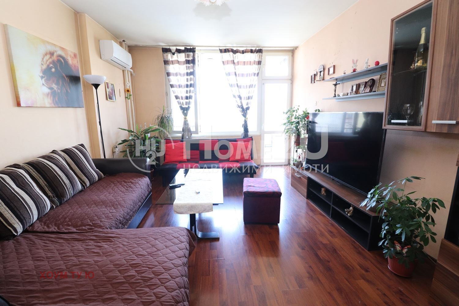 ������� 2-����� | Imot.bg � ����������� 1